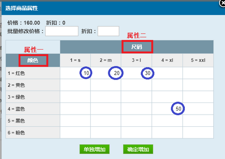 QQ截图20190711152026